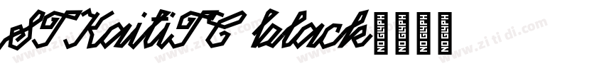 STKaitiTC black字体转换